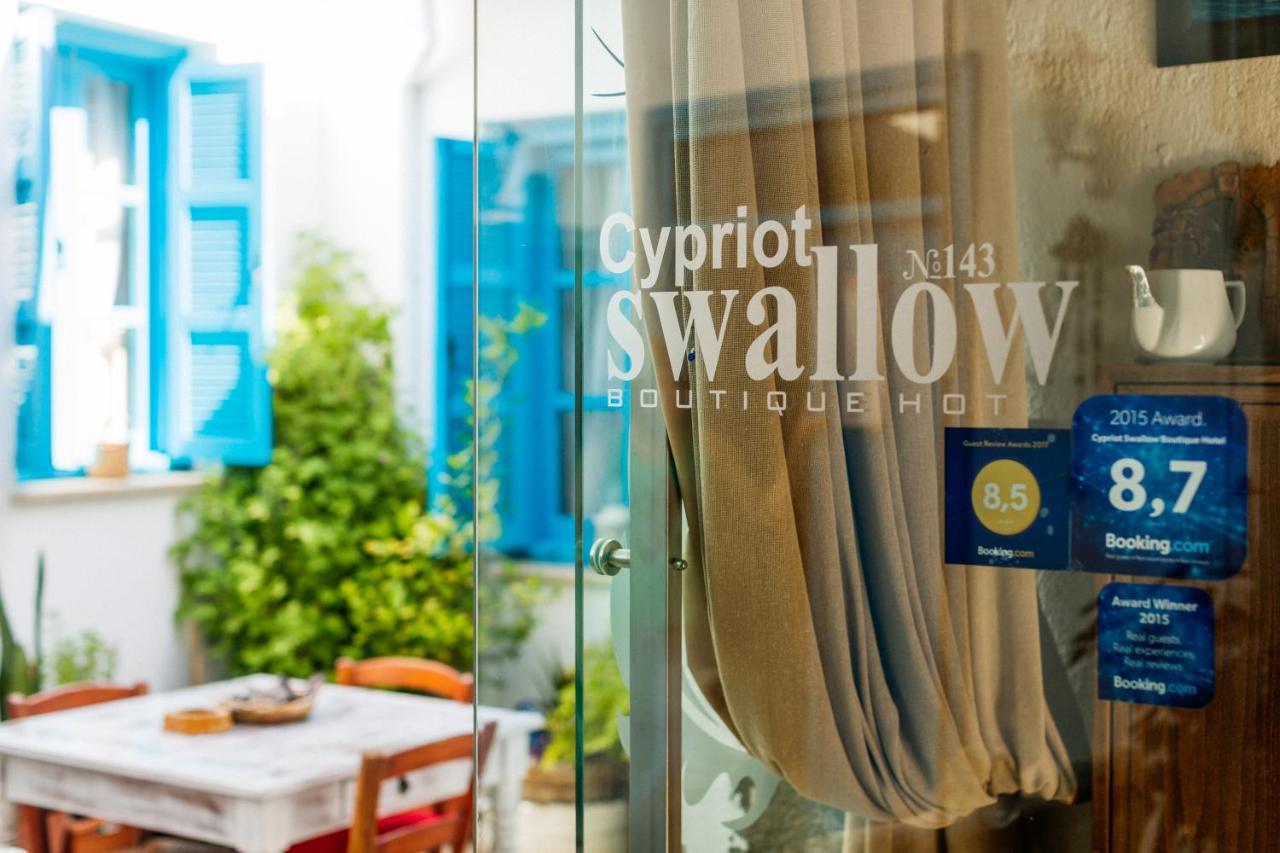 Cypriot Swallow Boutique Nicosia