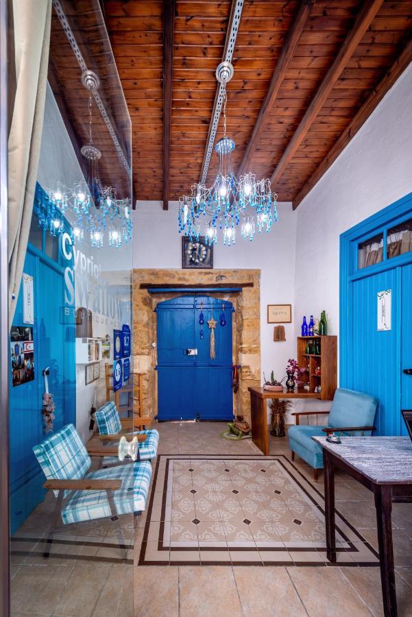 Cypriot Swallow Boutique 4*