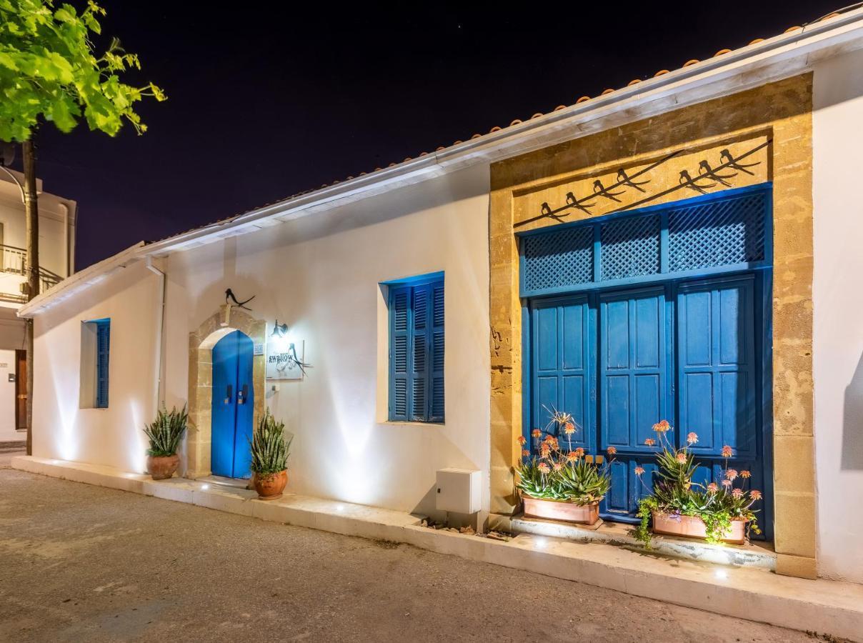 Cypriot Swallow Boutique 4*